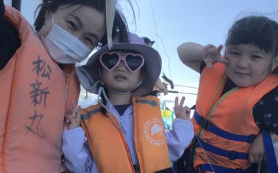 28日 土曜日 体験フィッシング🎣