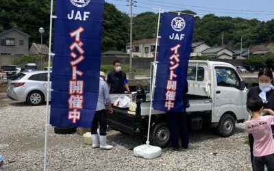 ６月１９日　JAF釣り大会　キス釣り編