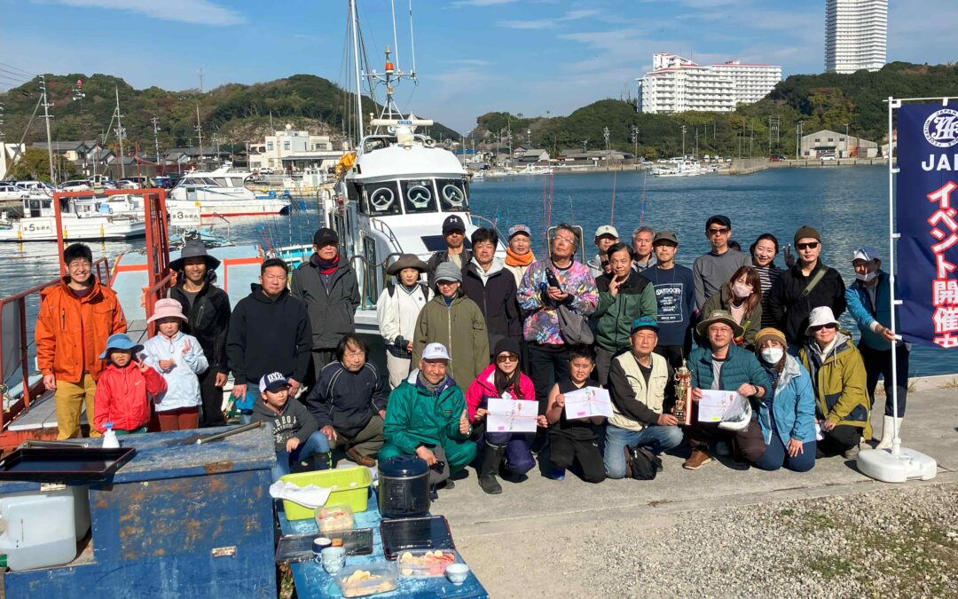 １１月２４日月曜日祝　　ファミリーフィッシング松新主催・JAF後援　船釣り大会　サビキ五目